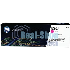 Тонер Картридж HP 826A CF313A пурпурный для HP CLJ Ent M855