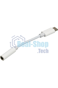 Адаптер для наушников USB Type-C (m)/Jack 3.5 (f) 0.05м. белый