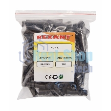 Соединительная гильза изолированная Rexant L-26 мм 2.5-4 мм² (ГСИ 4.0/ГСИ 2,5-4,0) черная