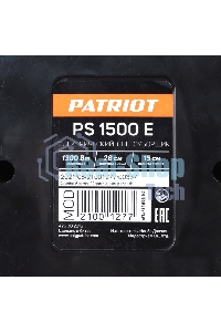 Снегоуборщик электрический Patriot PS 1500 E 1.3кВт