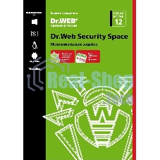 Программное обеспечение DR.WEB Security Space 1 ПК/1 год (BHW-B-12M-1-A3)