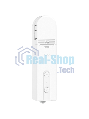 Мотор для руллоных штор Aqara Roller Shade Driver E1 (RSD-M01)