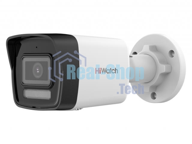Камера видеонаблюдения IP HiWatch DS-I250M(C)(4 MM) 4-4мм цв. корп.:белый