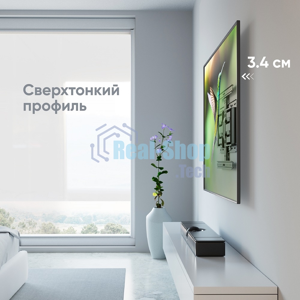 Кронштейн для телевизора ONKRON SM6 32