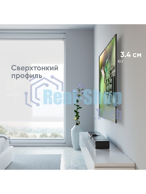 Кронштейн для телевизора ONKRON SM6 32