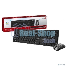 Комплект клавиатура + мышь беспроводной Genius KM-8216S, 2.4GHz, KM-8216S + Ergo 8100S AI