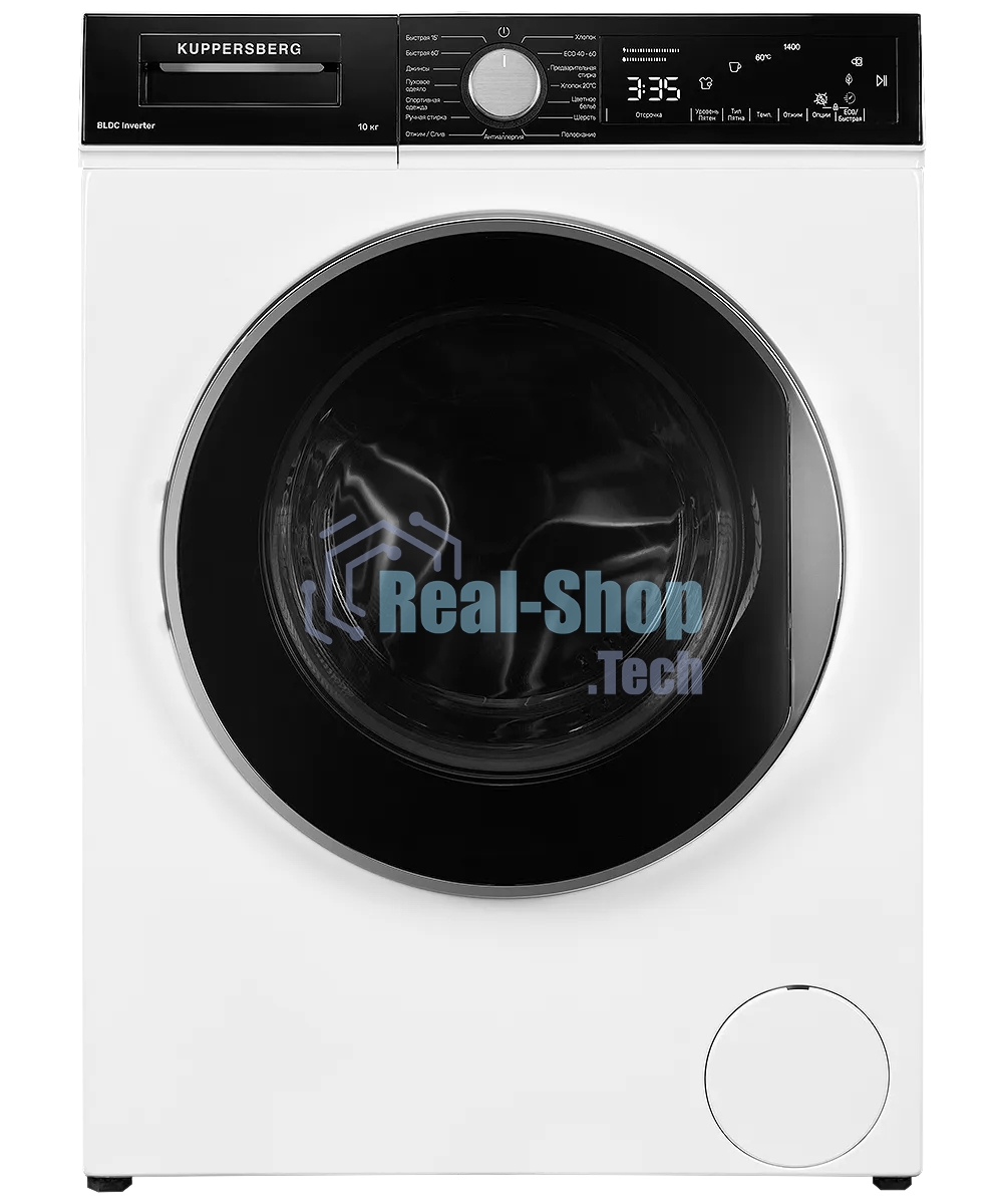 Стиральная машина Kuppersberg WM 581 W белая, загрузка фронтальная 8кг, 1400 об/мин., класс: A+++