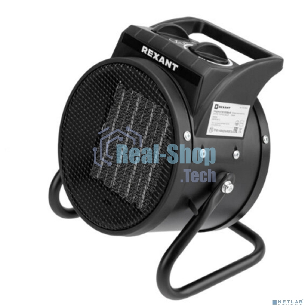 Пушка тепловая электрическая, круглая Rexant 60-0043, PTC, 2кВт