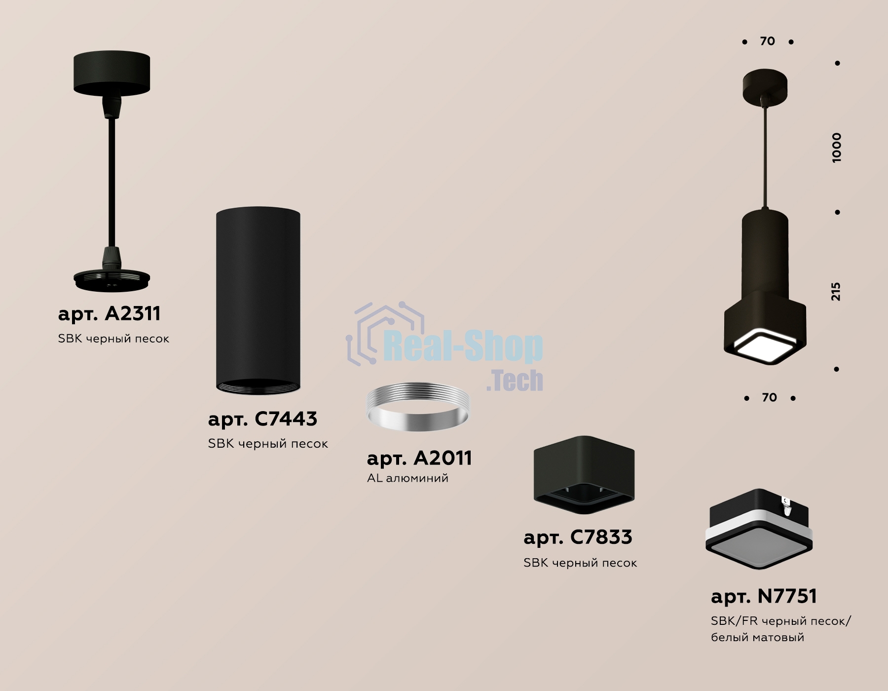 Светильник Ambrella Light XP7833002 SBK/FR черный песок/белый матовый MR16 GU5.3 (A2311, C7443, A2011, C7833, N7751)