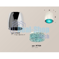 Светильник Ambrella Light XS1143011 PSL/BL серебро полированное/голубой MR16 GU5.3 (C1143, N7194)