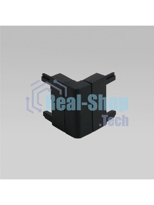 Flat Magnetic Коннектор угловой внутренний для накладного шинопровода (черный) 85002/00