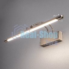 Светильник настенный светодиодный MRL LED 10W 1011 IP20 / Simple LED бронза 3000К