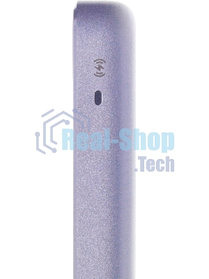 Портативный аккумулятор Xiaomi Super Slim Magnetic Power Bank 5000 Purple (BHR08PNGL)