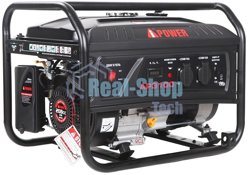 Генератор A-iPower Lite AP3100 3.1кВт