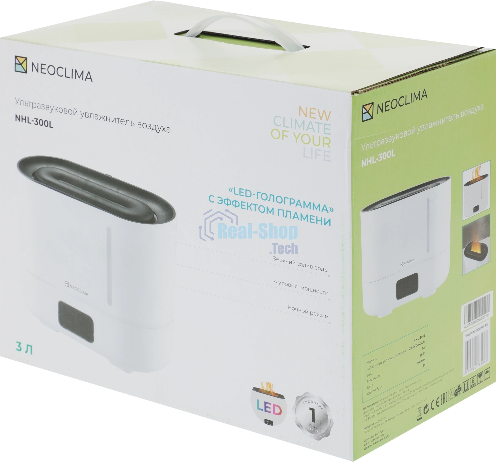 Увлажнитель воздуха Neoclima NHL-300L белый, 30 м², 3 л