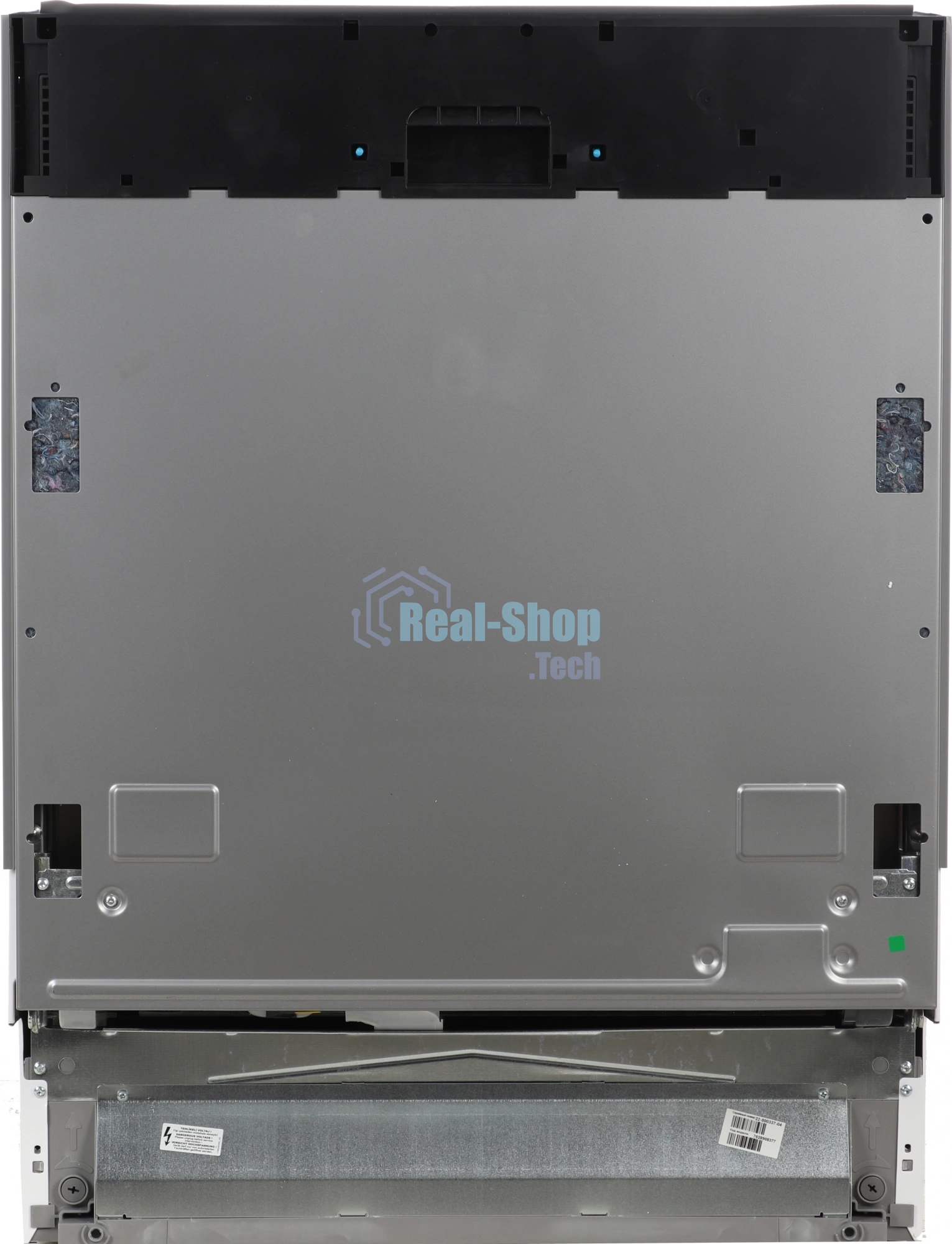 Встраиваемая посудомоечная машина Beko BDIN16420, белый, 59.8 см, 14 компл., 48 дБ, класс A