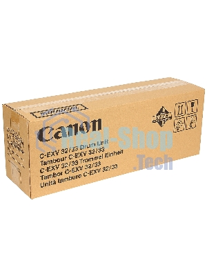 Фотобарабан Canon C-EXV32/33 (2772B003BA), монохромный, для iR2520/2525/2530/2545 (140000 стр. для 2520/2520i/2525/2525i/2530/2530i, 169000 стр. для 2535/2535i/2545/2545i)