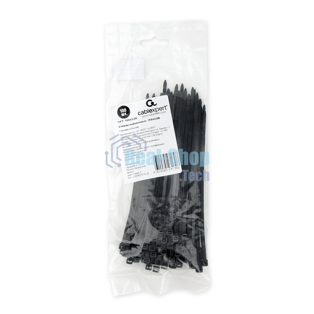 Стяжки NYT-150x3.6B пластиковые 150 мм х 3.6 мм, черные (100 шт.)