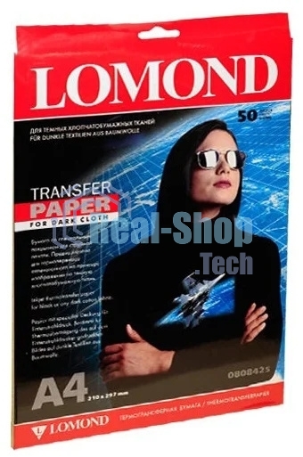 Термотрансфер Lomond A4/50л струйный для темных тканей