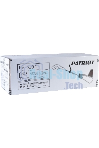 Снегоуборщик электрический Patriot PS 1500 E 1.3кВт