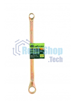 Ключ накидной Сибртех, 10 х 13 мм, желтый цинк 14618