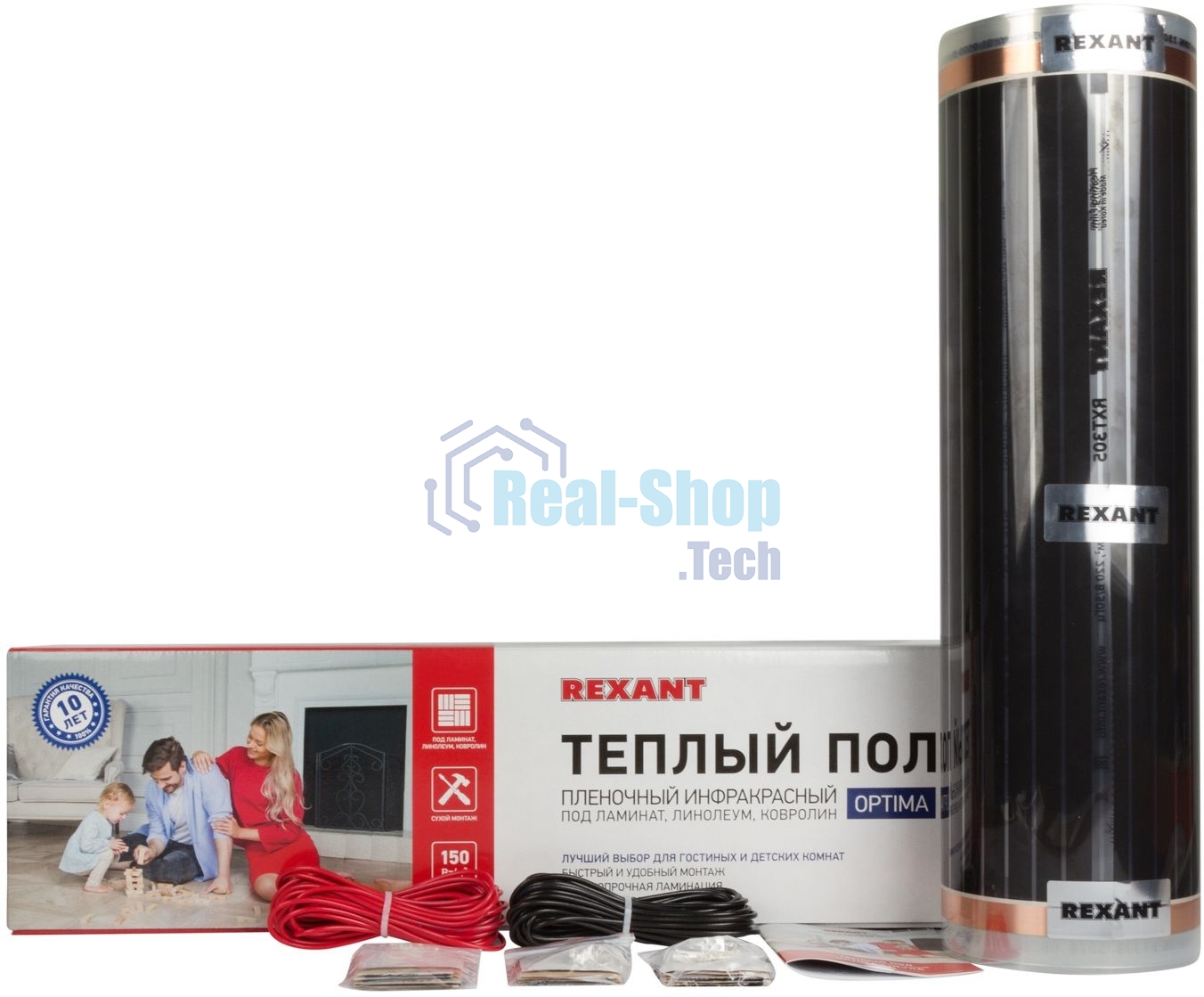 Пленочный теплый пол Rexant Optima 150 9 м²/0,5 х 18 м/1350 Вт