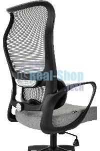Кресло руководителя Бюрократ Sigma 2 серый, сетка/ткань, крестов. пластик