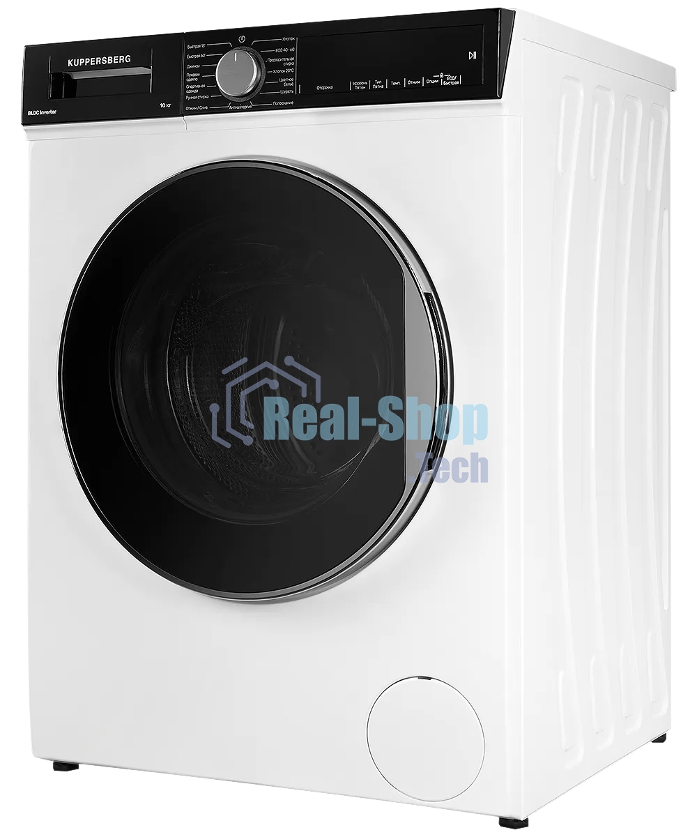 Стиральная машина Kuppersberg WM 581 W белая, загрузка фронтальная 8кг, 1400 об/мин., класс: A+++