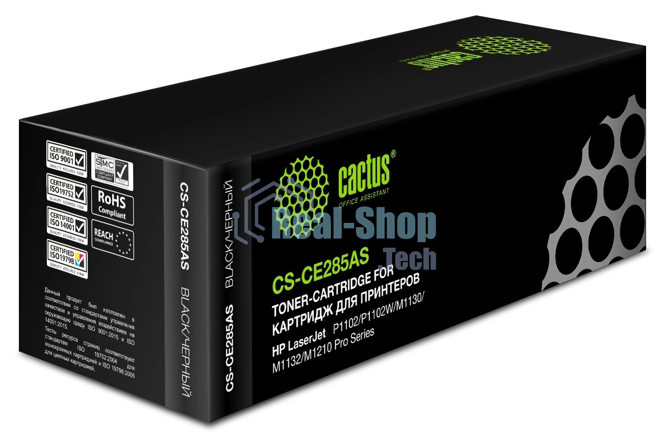 Картридж лазерный Cactus CS-CE285AS-6 CE285AS черный (1600стр.) для HP LJ P1102/P1102W/M1130/M1132