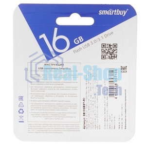 Флешка USB Smartbuy STREAM Red (SB16GbST-R3), 16Gb, USB 3.0, R/W 75/30, красный/черный