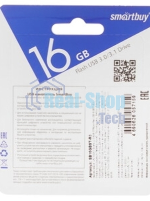 Флешка USB Smartbuy STREAM Red (SB16GbST-R3), 16Gb, USB 3.0, R/W 75/30, красный/черный