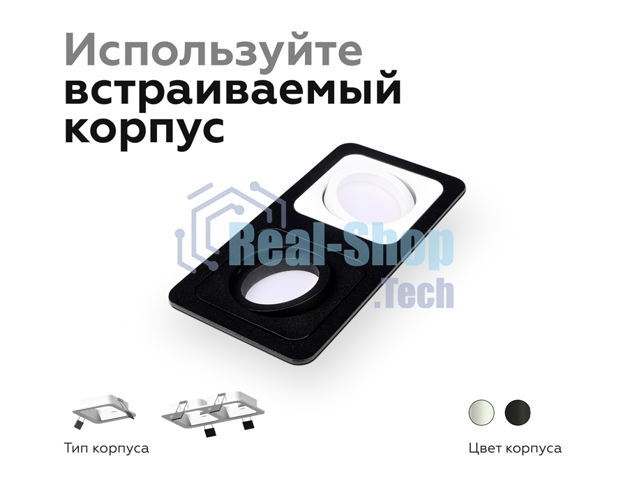 Корпус светильника C7905 SWH белый песок 180*90*H32mm MR16 GU5.3