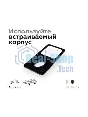 Корпус светильника C7905 SWH белый песок 180*90*H32mm MR16 GU5.3