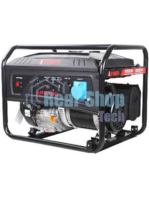 Бензиновый генератор A-iPower AР6500 20206