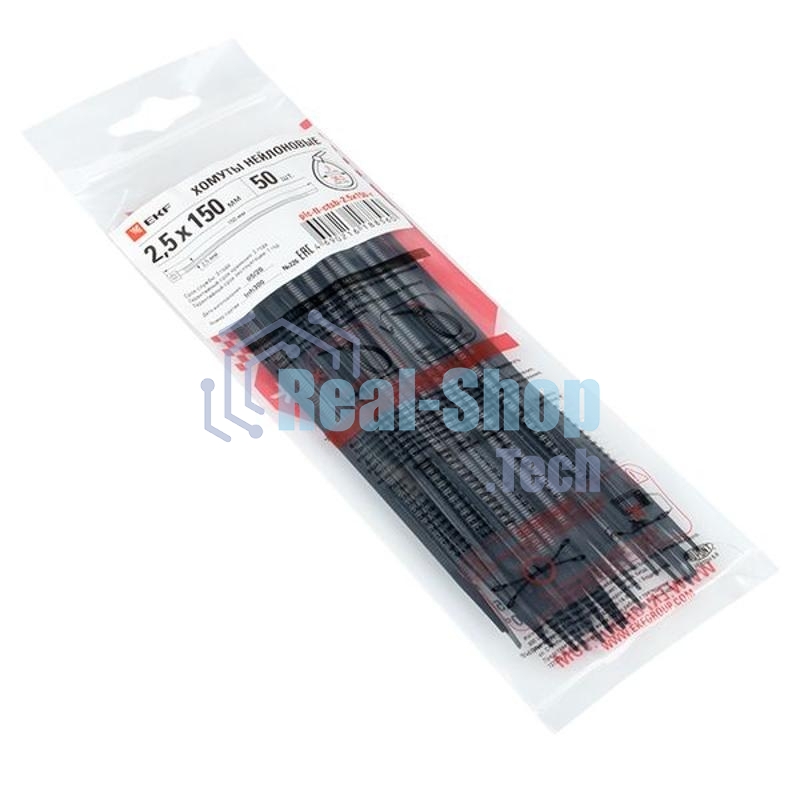 Хомут PROxima P6.6 стандартный (ч), 2.5x150 (50шт) FlexLock