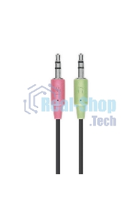 Гарнитура проводная с микрофоном Logitech H150 белый накладные оголовье (981-000350)