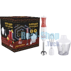 Блендер погружной Матрена МА-174, 350 Вт, 2 скорости, измельчитель, венчик