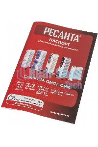 Обогреватель масляный Ресанта ОМ-12НВ (12 секций) белый, 2900 Вт, 25 м2, термостат 67/3/12
