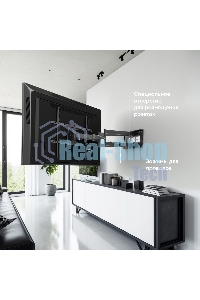 Кронштейн ONKRON M8L черный