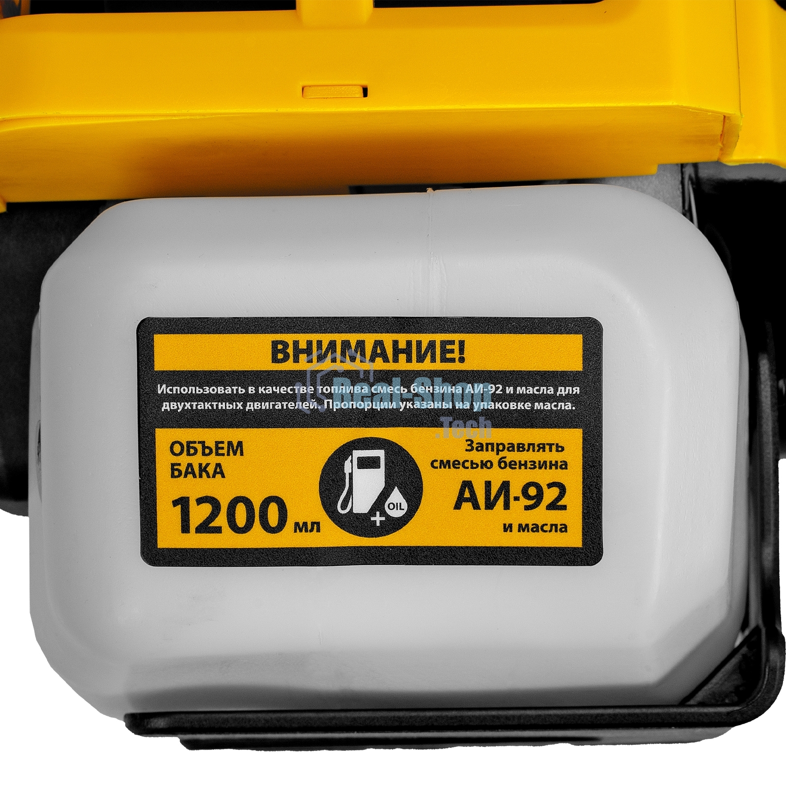 Триммер бензиновый Denzel DT 43S 43см3 2.5 лс. разъемная штанга состоит из 2 частей