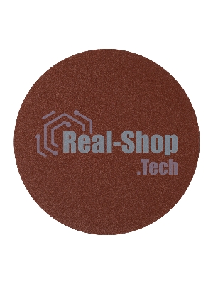 Круг абразивный Сибртех на ворсовой подложке под 