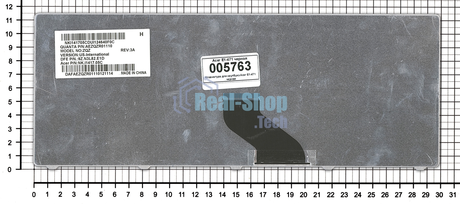 Клавиатура для ноутбука Acer Aspire E1-471 черная