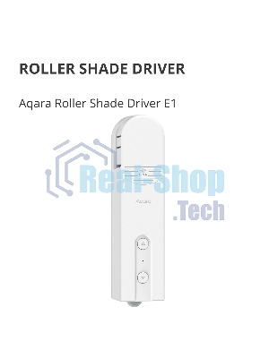 Мотор для руллоных штор Aqara Roller Shade Driver E1 (RSD-M01)