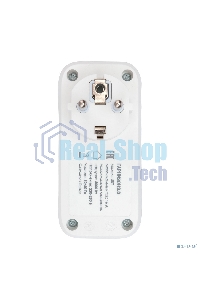 Сетевой фильтр Гарнизон SKT-1-CU2-W 2.0 Мультипорт однорозеточный, 1 р, 16А, 1xType-C, 2 х USB, ур.защиты 2+, белый (21440)