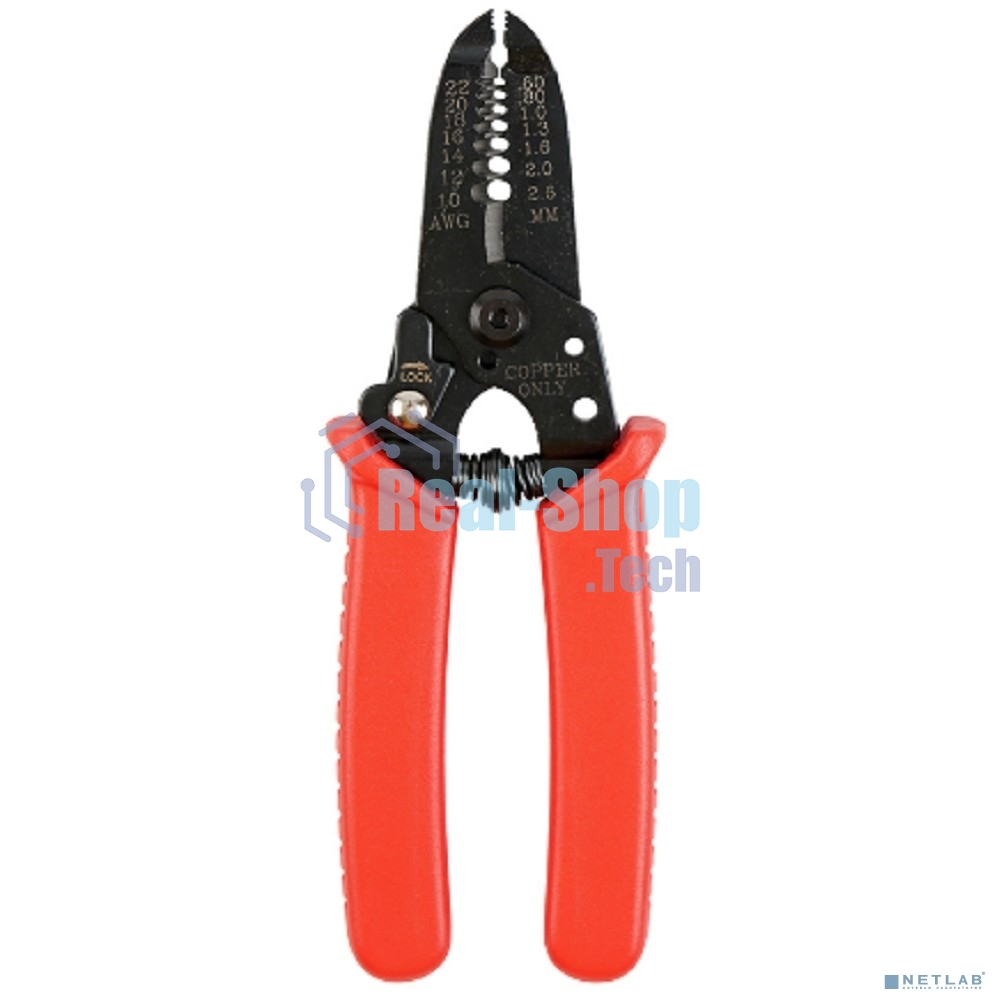 Инструмент для зачистки кабеля Rexant HT-5021 0.6-2.6 мм