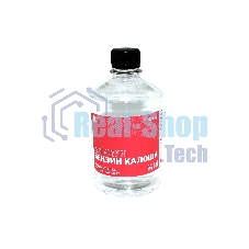 Растворитель Бензин 