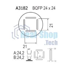 Насадка Quick A3182
