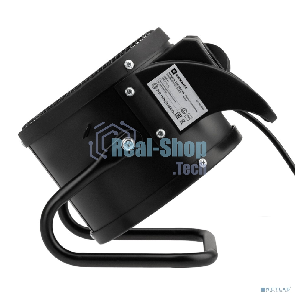 Пушка тепловая электрическая, круглая Rexant 60-0043, PTC, 2кВт