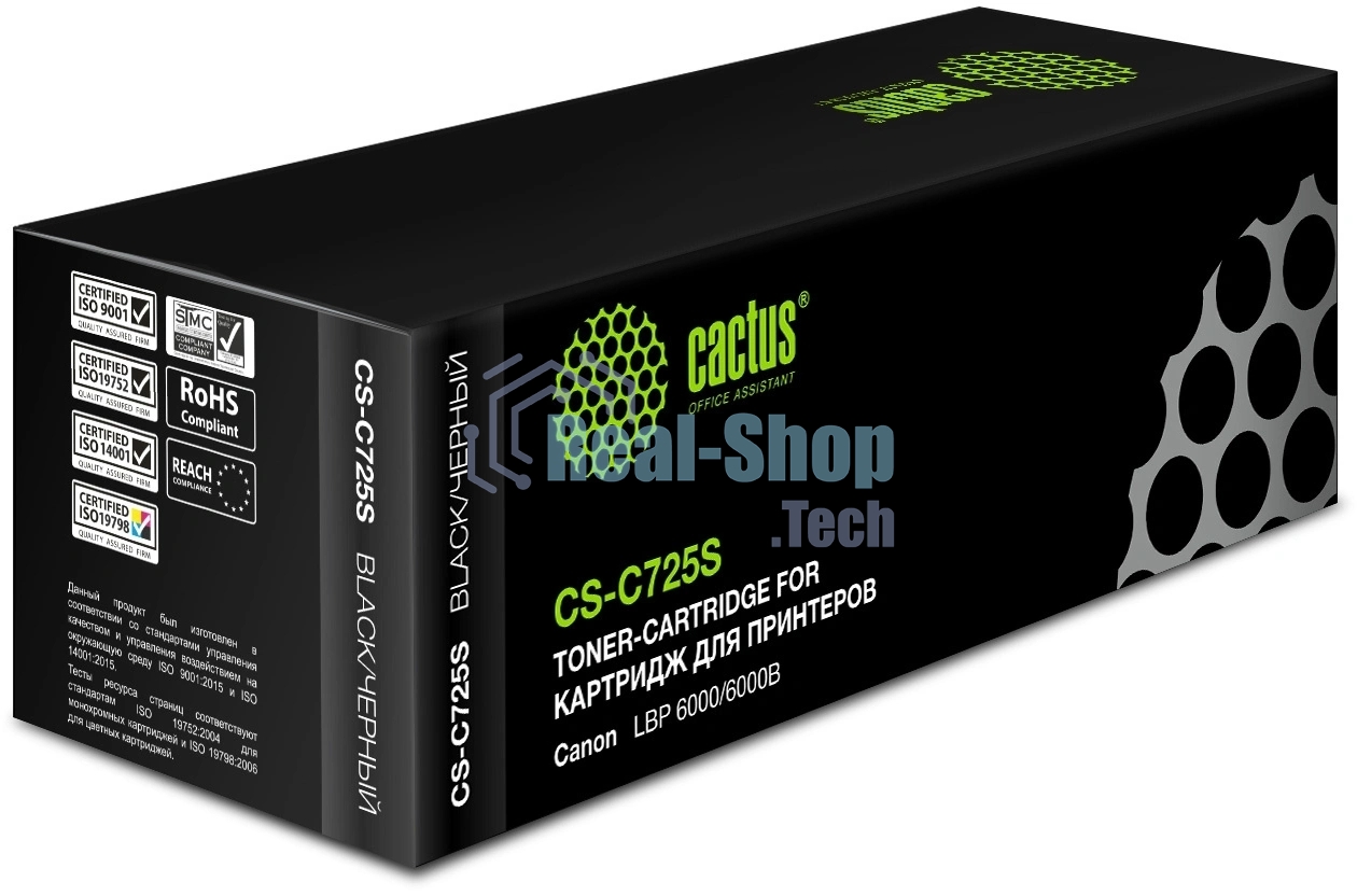 Картридж лазерный Cactus CS-C725S-6 C725S черный (1600стр.) для Canon i-Sensys 6000/6000b