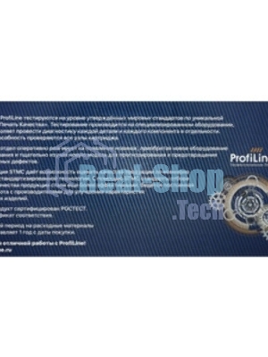 Картридж ProfiLine PL-TN-2085 для Brother HL-2035 2500 копий